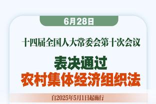 盘点各赛季英超冠军圣诞排名：20/21赛季曼城圣诞期间排联赛第8